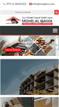 Mobile Screenshot of maqbm.com